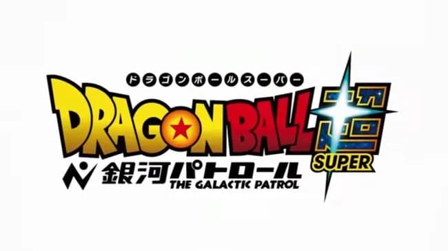 【朗報】ドラゴンボール、新作アニメ製作決定ｗｗｗｗｗｗｗｗｗｗ