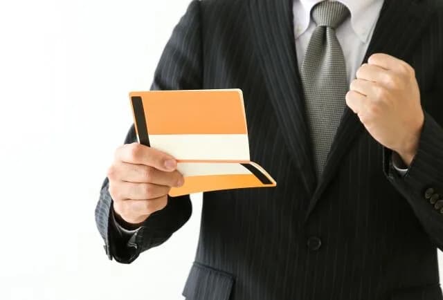 年収300万弱で10年会社と家を往復してたら3000万近く貯金貯まった