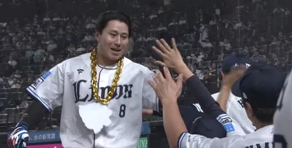 日刊スポーツ予想の2026年西武オーダー