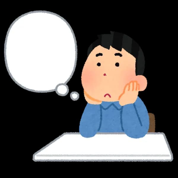 「ミスター〇〇」←真っ先に思いついたもの