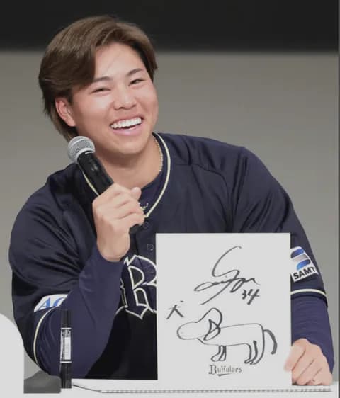 横山聖哉に覚醒の気配