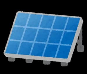 太陽光発電コスパ良すぎ
