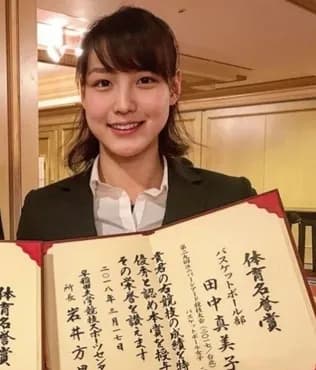 【動画】大谷の真美子さん、やっぱり美人だった