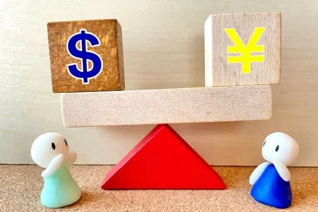 円高と円安はどちらが良いとは一概に言えません←このホラ吹き野郎