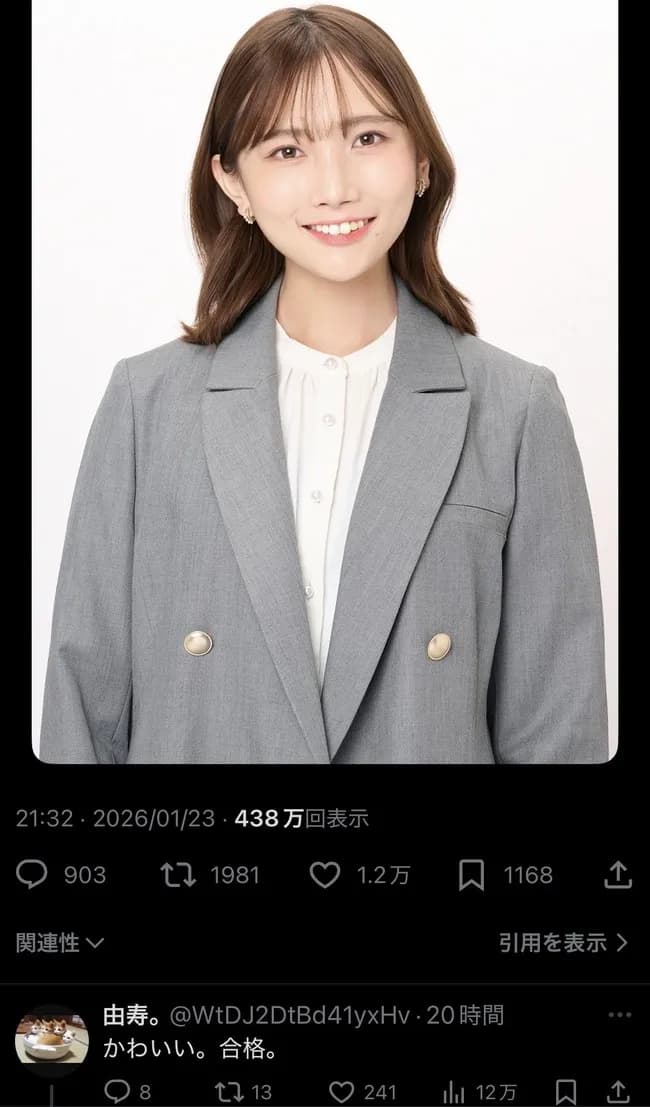 【画像】可愛すぎる姫、選挙に立候補してしまうｗｗｗｗｗｗｗｗ