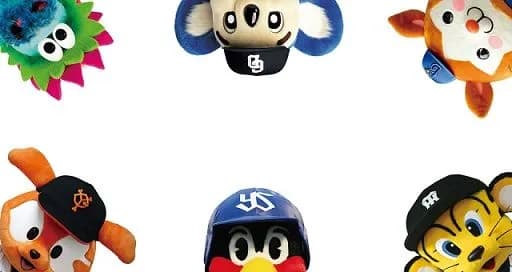 阪神OB・鳥谷敬氏　今季セ・リーグV予想はDeNA！「阪神強いんですよ、メチャクチャ」