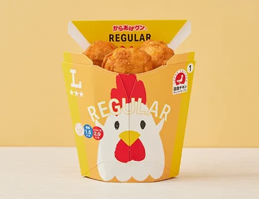 上司「おっ？ローソン行くんか？からあげクン買ってきてくれお金渡すからｗｗｗｗ」