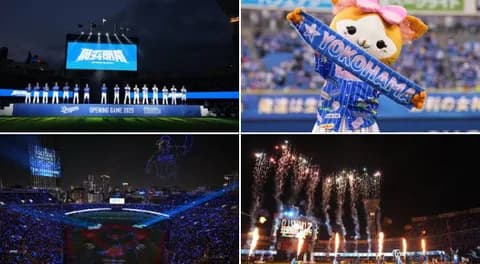 DeNAベイスターズ　2026年度のスペシャルイベント概要・日程のお知らせ