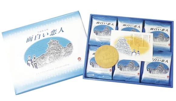 【悲報】大阪土産、何も無いｗｗｗｗｗｗｗｗｗｗｗ