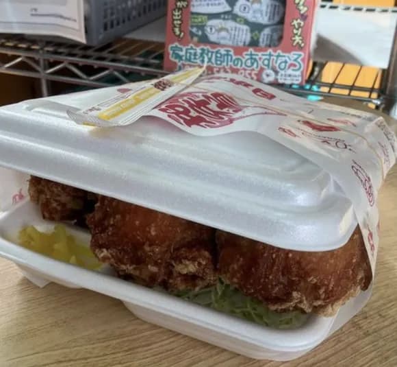 【画像】日本亭の唐揚げ弁当、レベチｗｗｗｗｗｗｗｗｗｗｗｗｗｗｗｗｗｗｗｗｗｗｗｗ
