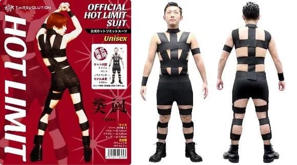 【悲報】歌手の西川貴教さん、「布テープみたいな衣装で踊っている人でしょ」という風評被害を受ける・・・