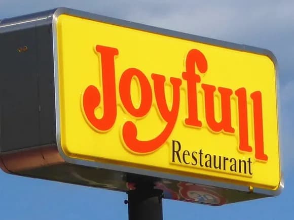 【画像】朝からジョイフルで豪遊したったｗｗｗｗｗｗｗｗｗｗｗｗｗｗｗｗｗｗ