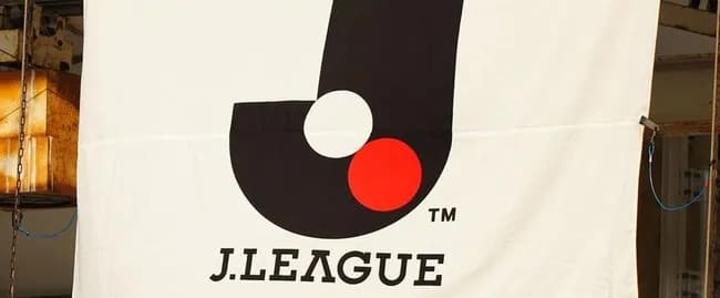 秋田新スタジアムの「志が低い」発言、各スポーツ紙がJリーグ擁護記事連発ｗｗｗｗｗｗｗ