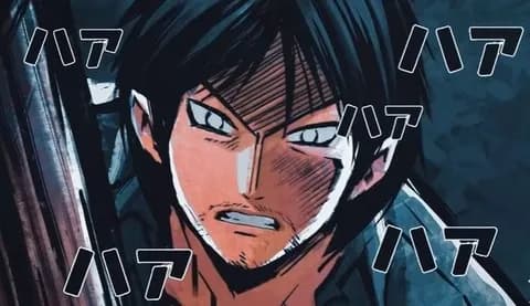 電子書籍で彼岸島買ってるんやけど