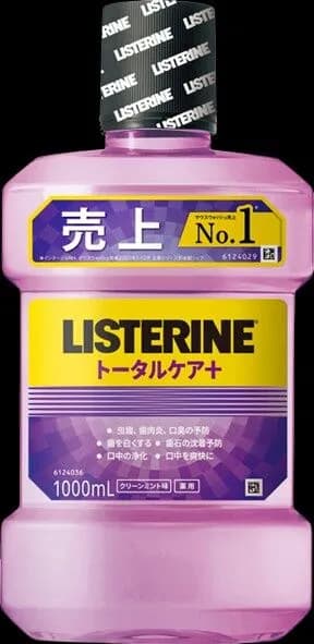 【画像】「リステリン」とかいう他の追随を許さない洗口液界のラスボスWWWWWWWWWWWWWWWWWWWWWW