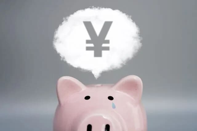 食費って一日何円までに抑えなきゃダメ？🥺