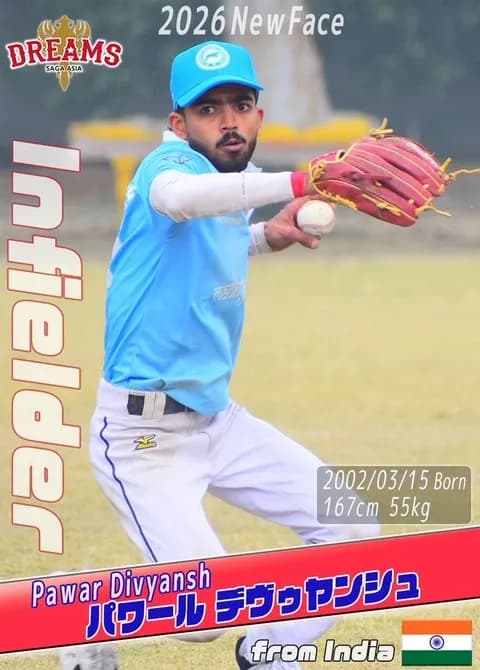日本初のインド人プロ野球選手、誕生！