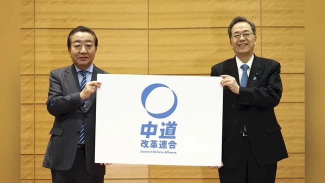 中革連・斉藤氏（公明党代表）「ようこそ！集まったあなたがたはもう立憲民主党の人じゃないんです！