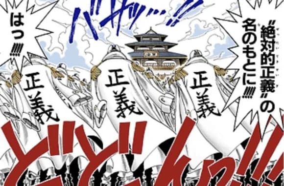 【急募】実は、敵側が正義だった、みたいなストーリー、ある？ｗｗｗｗｗｗｗｗｗｗｗｗｗｗｗｗ