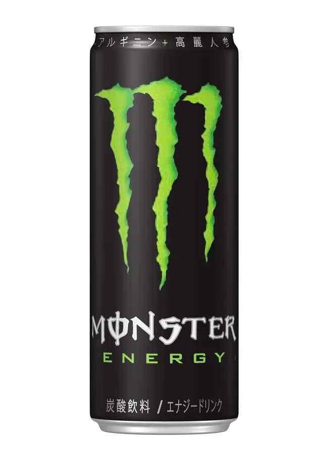 モンスターの緑以外飲んでるやつってカッコつけだよな