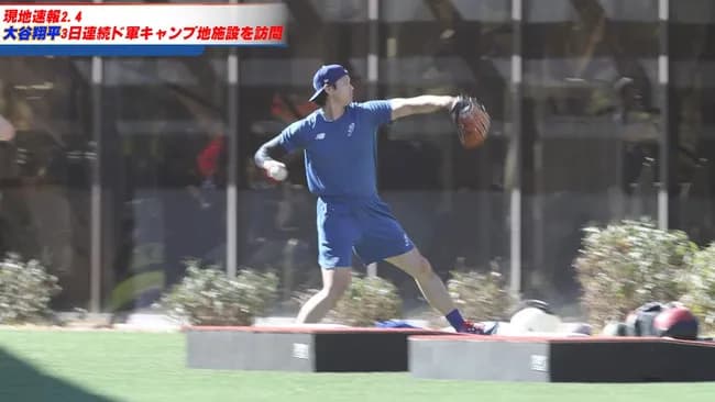 大谷翔平「WS連覇後に速攻井端監督に連絡、キャンプイン予定の7日前から現地でトレーニングします」