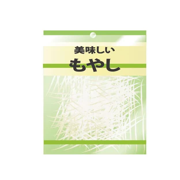 モヤシって1袋20円とかやん？