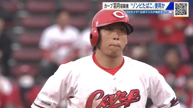 羽月隆太郎さん、チームメイトの先輩野手Aに絶縁され、チーム内で孤立しておかしくなっていた…