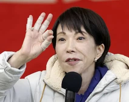 高市総理、憲法改正することを明言