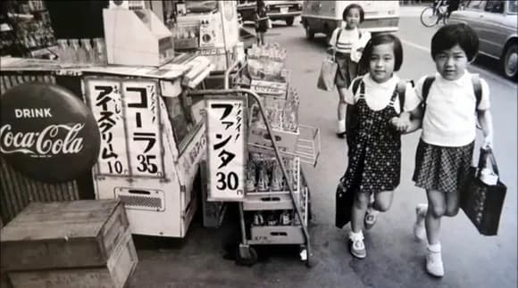 【懐古】 「アイスクリーム10円」「コーラ35円」「ファンタ35円」←この頃ｗｗｗｗｗｗ