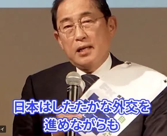 【動画】「日本は資源が無いんだから外交が重要じゃね？」←これｗｗｗｗ