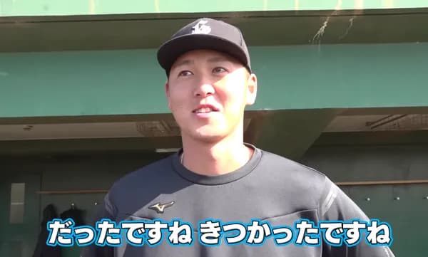 秋広優人「ジャイアンツより自主練習の時間が長い。意識高くやらないと周りと差がついてしまう」