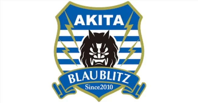 ブラウブリッツ秋田さん、超絶スポンサーが付いてスタジアム建設加速か