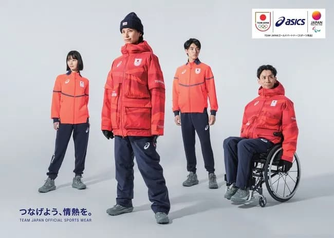 【画像】冬季オリンピックの各国ユニフォーム、おしゃれ過ぎる