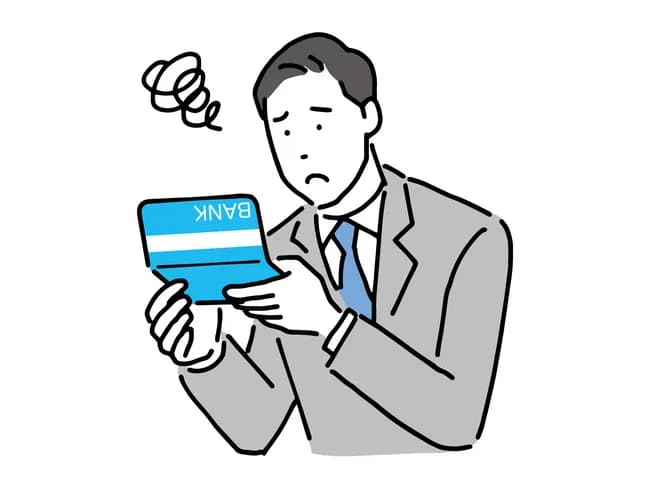 ワオ(22)の実家家業手伝いのリアルな給与額