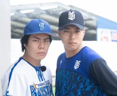 DeNA宜野湾キャンプに令和ロマンが来場！似ていると話題のくるまさんと入江大生選手が初対面