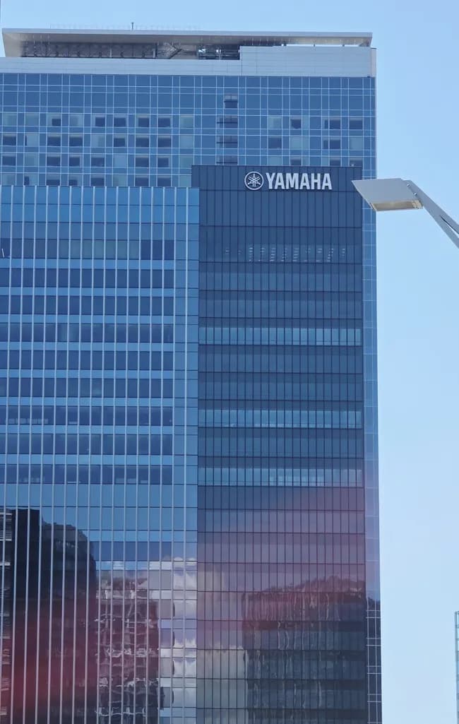 3大何屋なのか分からない会社「アイリスオーヤマ」「ヤマハ」