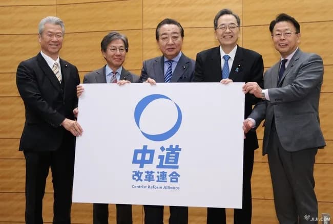 中道改革連合、他の野党に圧倒的差をつけるｗｗｗｗｗｗｗｗ