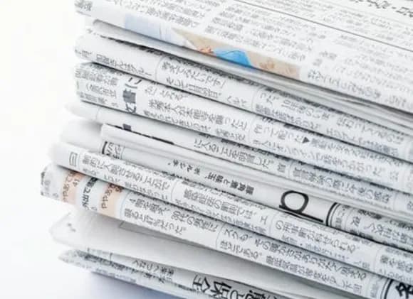 【疑問】日本という最古の国の世界一難しい日本語とかいう言語、いまだに起源が謎ｗｗｗｗｗｗｗｗｗ