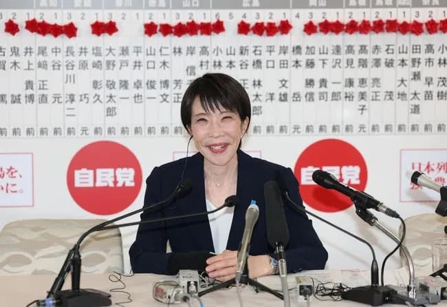 高市首相「太田光は意地悪」