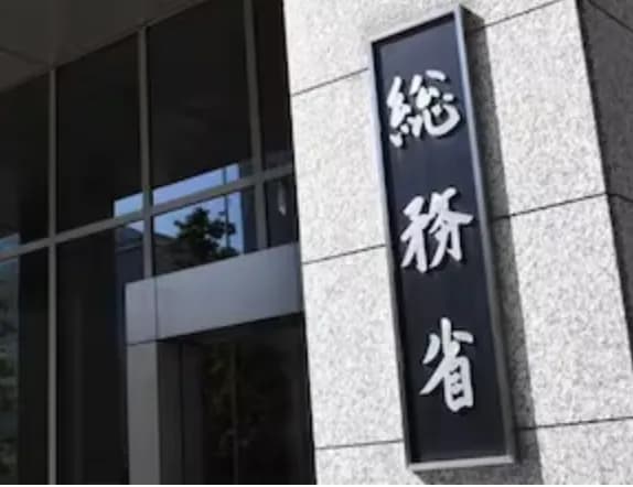 【朗報】期日前投票、2079万人前回比26％アップｗｗｗｗｗｗｗｗｗｗｗｗｗｗｗｗ