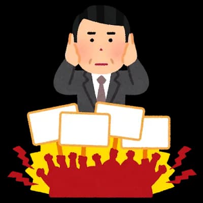 底辺「環境が悪い！政府が悪い！」ワイ「努力したの？」底辺「した！」