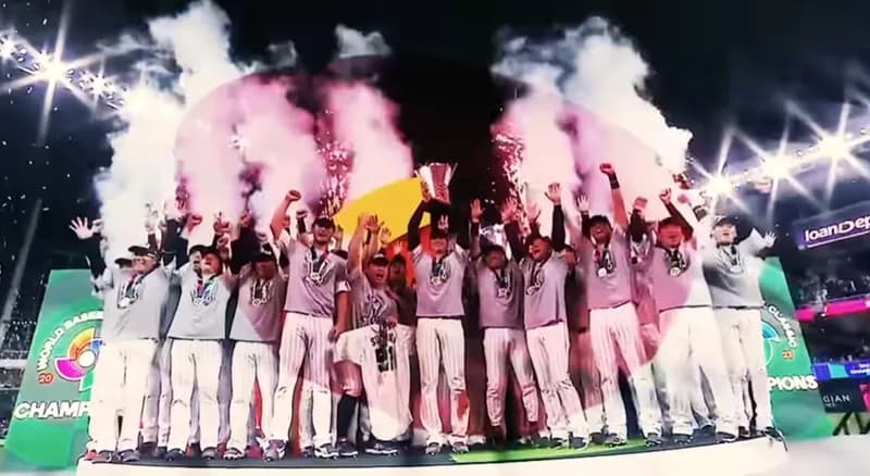 米メディア「WBCチームパワーのランキング、台湾は17位」