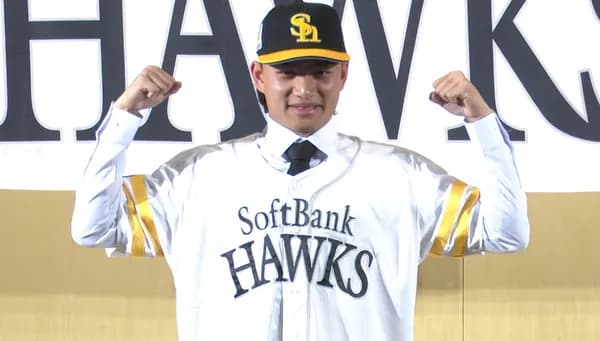 ホークス・ルオシー、実戦デビューは22、23日の侍ジャパン戦