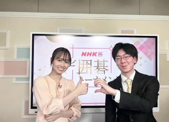 【画像】日本のトップ囲碁棋士さん、ハートを拒否られてしまう…