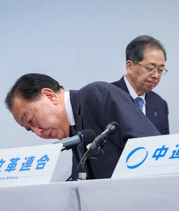 【悲報】立憲民主党「公明にしてやられた」