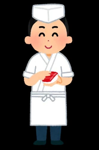 寿司職人ジジイ「新人には数年間握らせない」