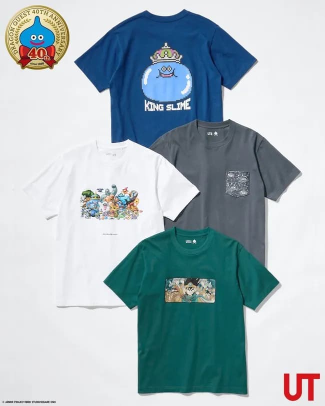 『ドラゴンクエスト』のTシャツ（UT）がユニクロで4月下旬に発売ｗｗｗｗｗｗｗｗｗｗｗｗｗ