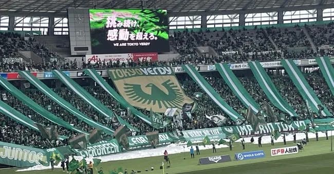 【サッカー】水戸ホーリーホック、味スタでJ1の洗礼を受けてしまう