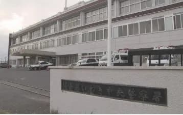 【悲報】20代女性を暴行した女子大生(20)逮捕・・・・・・・・・