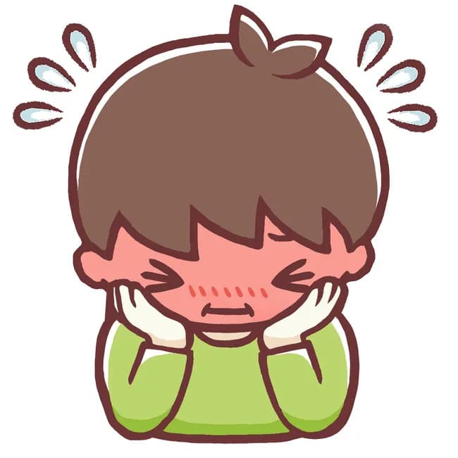 すごいガキの頃に間違えて認識していた言葉